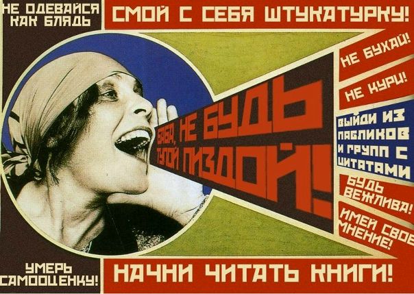№50, Нестор Подгурский №50, Нестор Подгурский