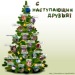 Артем Камуля фотография #5