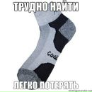 №11 Екатерина Кубасова : профиль, фото, статус - ВКонтакте №11 Екатерина Кубасова : профиль, фото, статус - ВКонтакте
