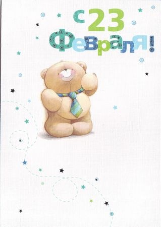 №21, Анастасия Пчелина, Ижевск №21, Анастасия Пчелина, Ижевск