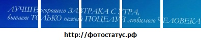Кристиночка Говорина фото со стены #2