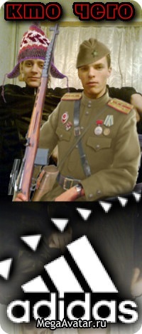 №6, Кирилл Корчаков, 32 года, Североуральск №6, Кирилл Корчаков, 32 года, Североуральск