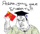 №13 Алёна Багавиева-Растатурина