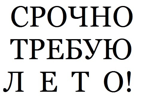 №78, Юлия Машкина-Кублова, 35 лет, Курск №78, Юлия Машкина-Кублова, 35 лет, Курск