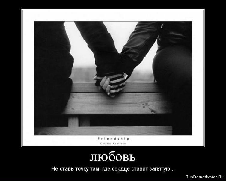 №118, Дашка, 35 лет, Москва №118, Дашка, 35 лет, Москва