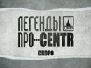 Фотография Лисаковича Ромы