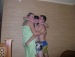 Юленька Митрофанова фотография #34
