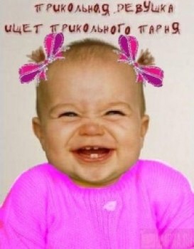 Катюня Забаева Зебра | Санкт-Петербург