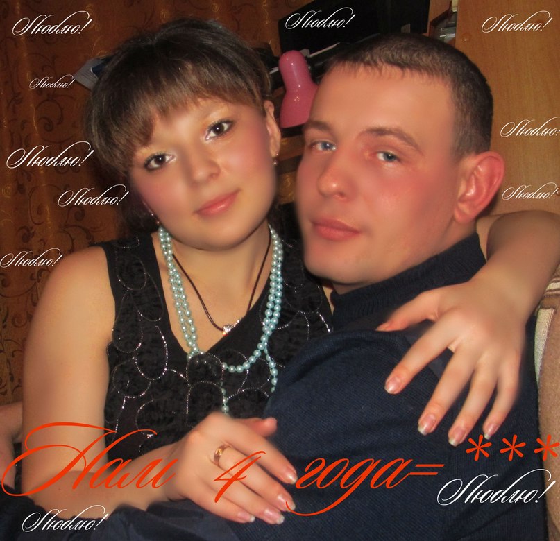 Региша Федорова Фанилевна | Благовещенск