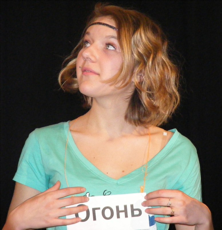 Любасик Теплая | 