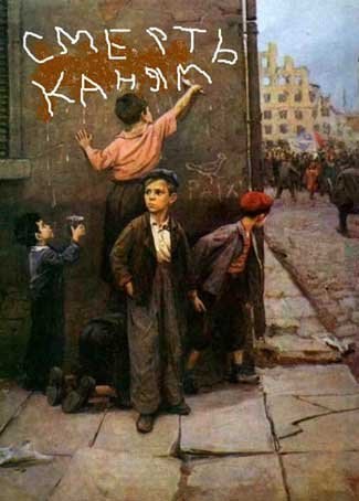 Сергей Матин | Пермь