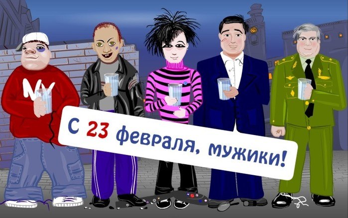 Янусік Мельничук | Луцк