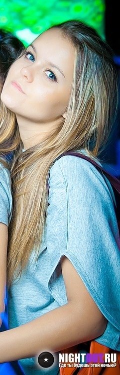 Настюша Ярных | Барнаул