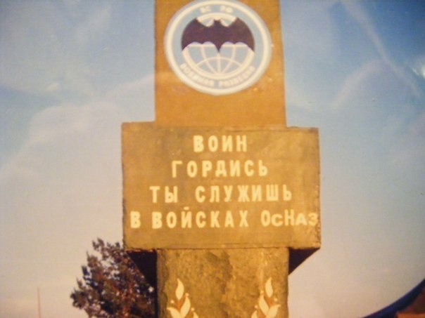 Макс Галактионов | Владимир