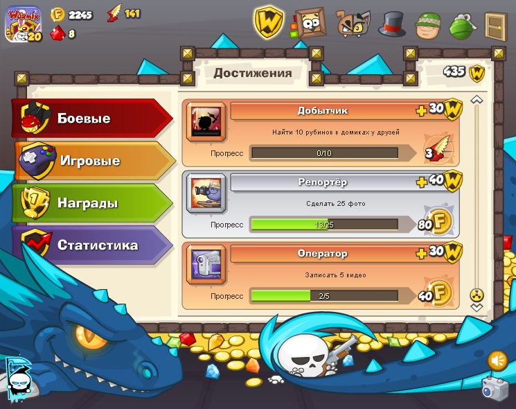 Илья Степанов | Алчевск