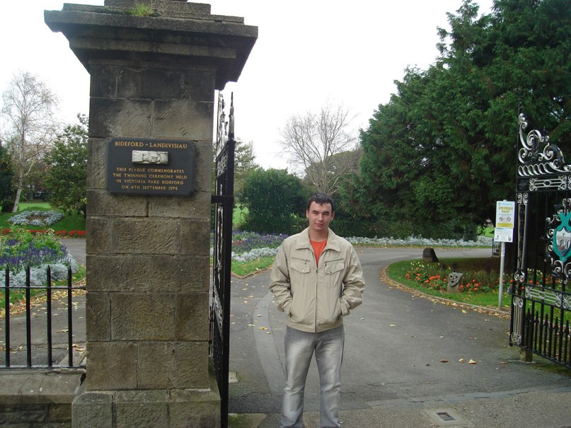 Владимир Шигин Rechnik | Нижний Новгород