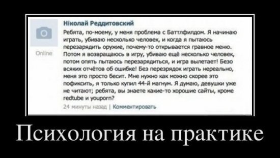 Егор Рудов ♪♫٩(̾●̮̮̃̾•̃̾)۶♪♫ | Молодечно