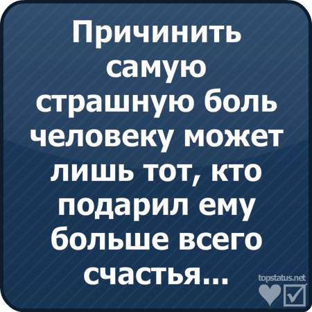 Алекс Черных | Новосибирск