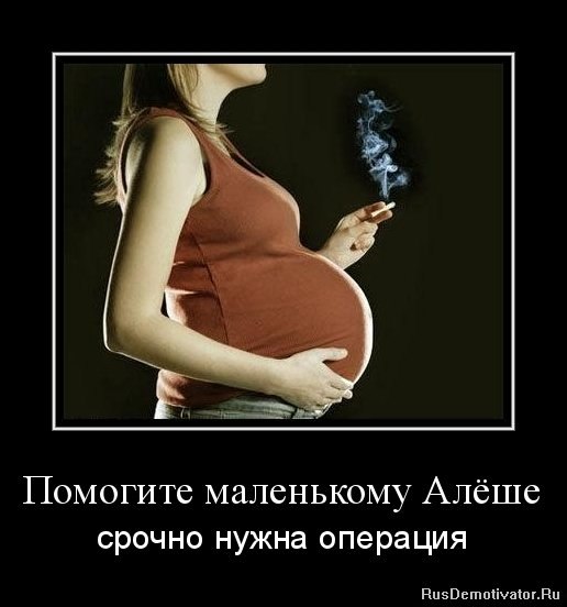 Виталий Глущенко REST | Киев