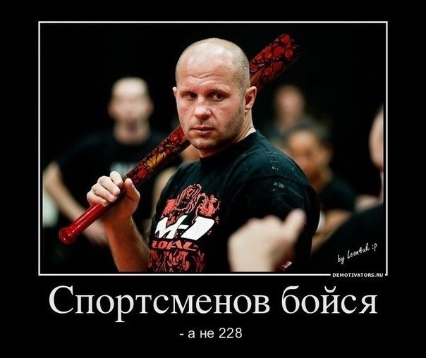 Артем Воробьев Сергеевич | Старый Оскол