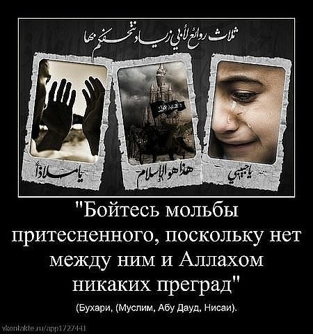 Руслана Байрамова | Баку
