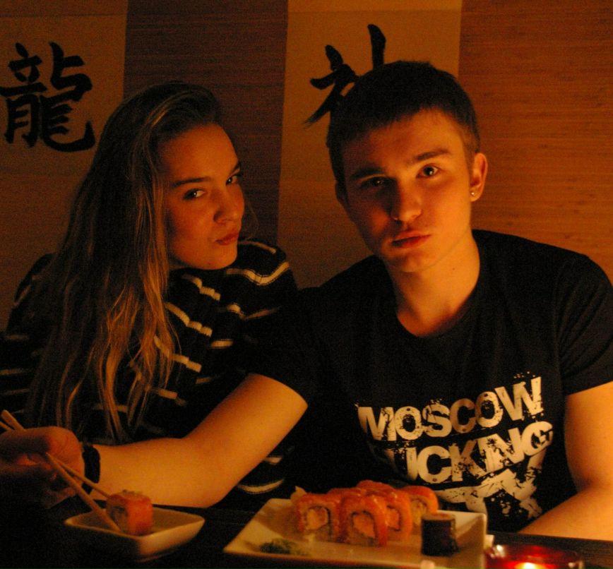 Дмитрий Авдонин | Москва