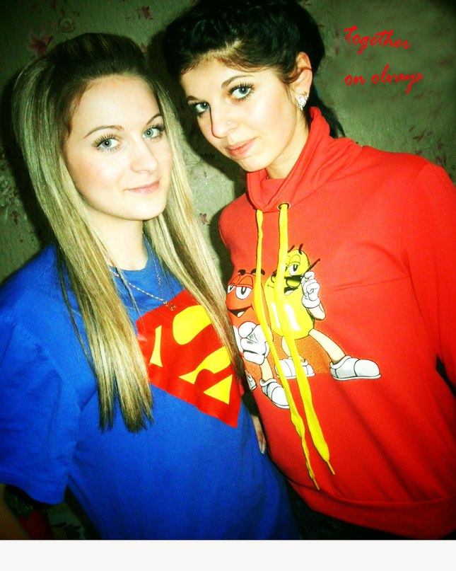 Валерия Минакова | 