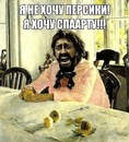 №15 Ксения Щастливец