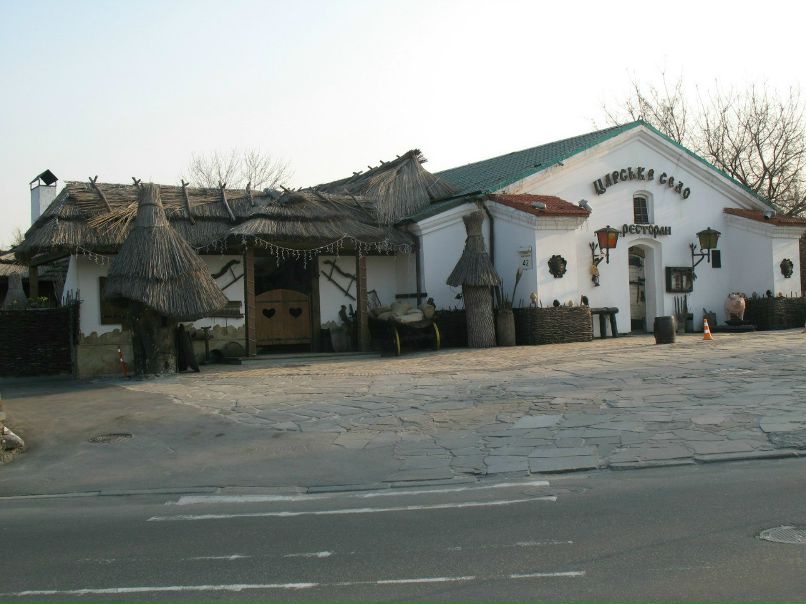 Дмитрий Сивенок | Бобровица