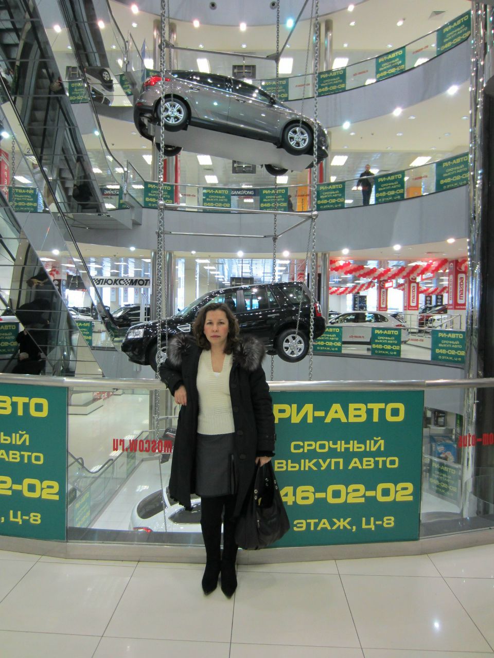 Галина Соколова | Москва