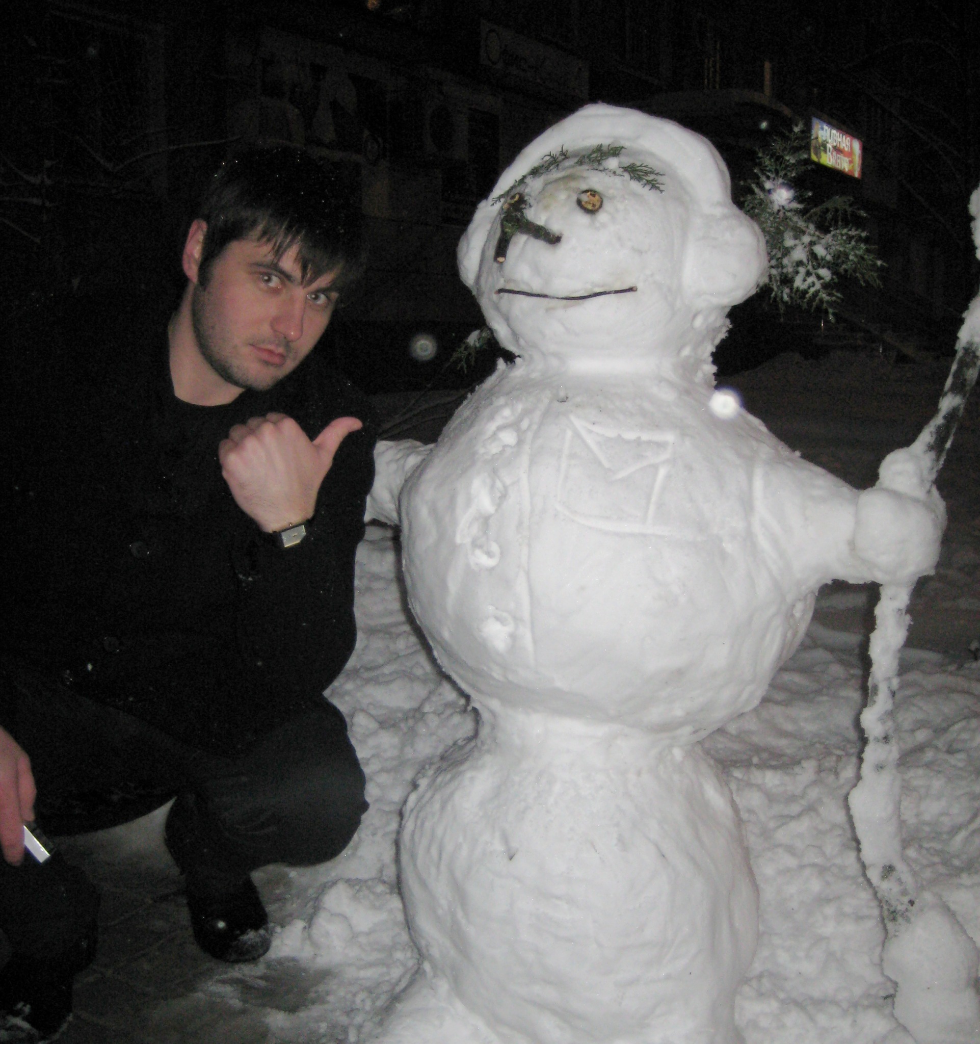 Фото профиля