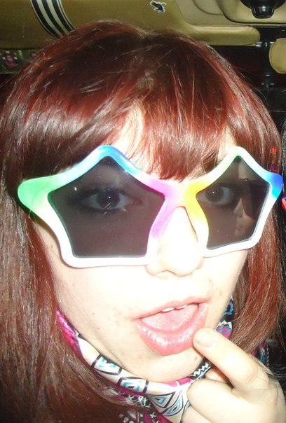 Света Сатарова | Москва