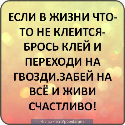 Оксана Бойко | Горловка