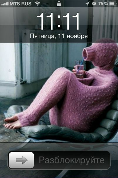 №93, Саша Чахлов, Санкт-Петербург №93, Саша Чахлов, Санкт-Петербург