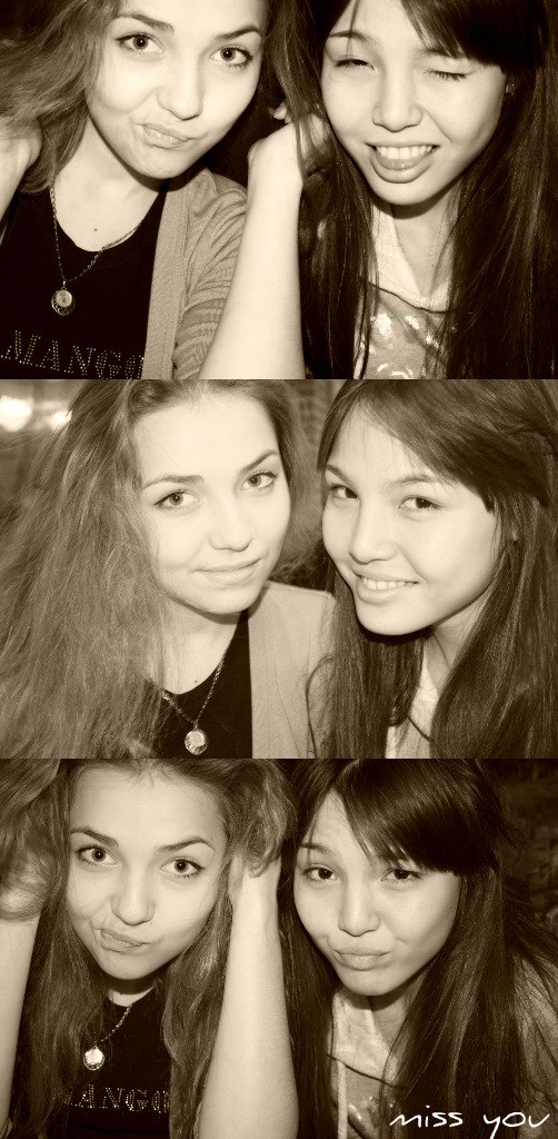 Dasha Koschanova | Уральск