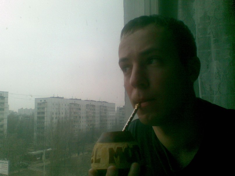 Dim On | Полтава