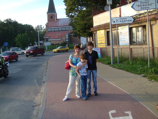 Natalia Worotyńska | Белая Церковь