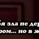 Татьяна Добровольская | Могилёв