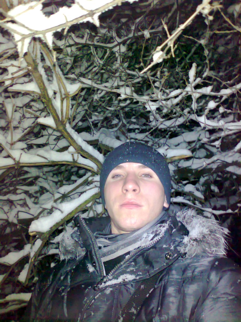 Дима Рожко | Антрацит