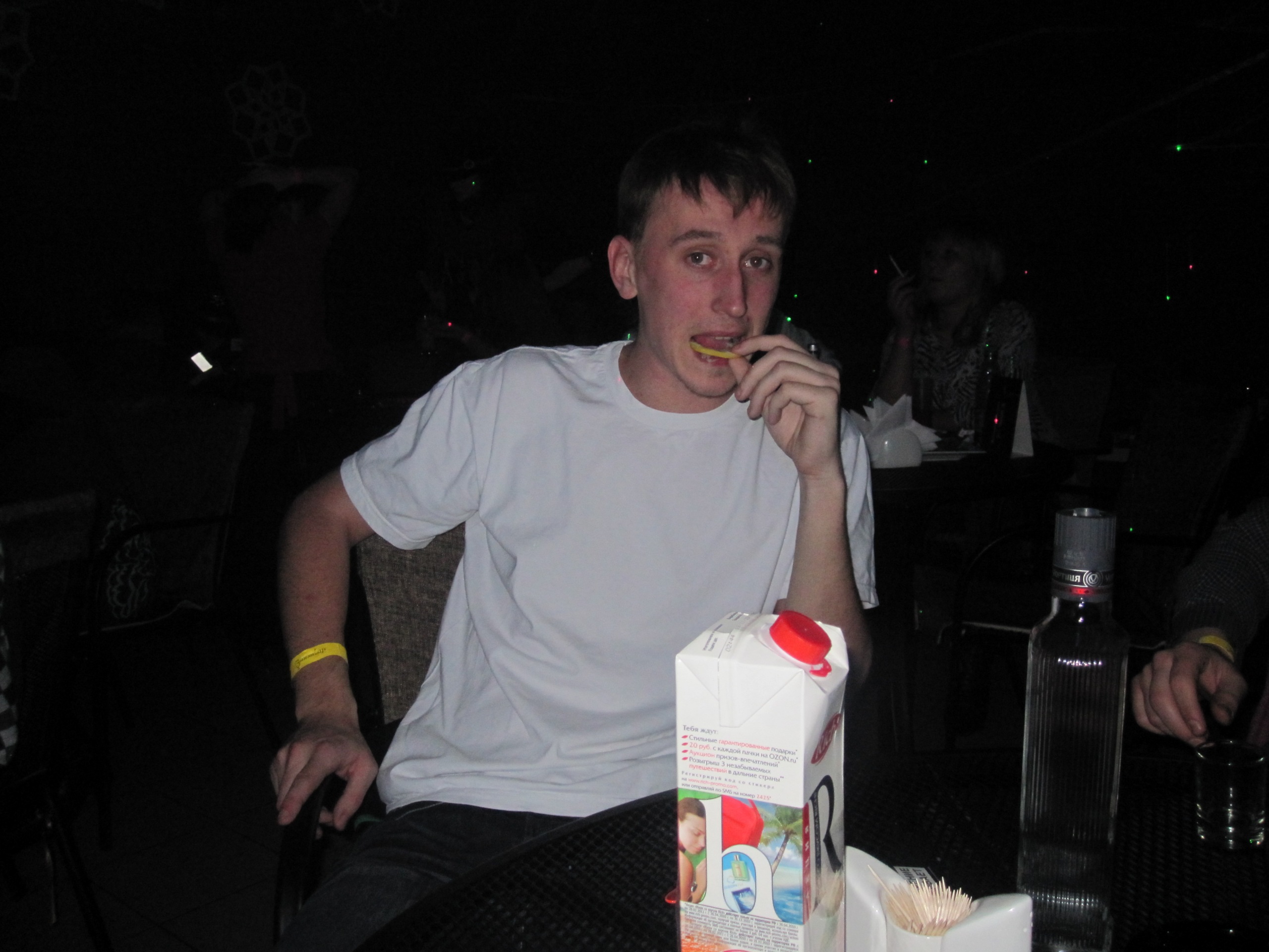 Фото профиля