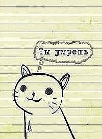 Эдуард Преображенский | 