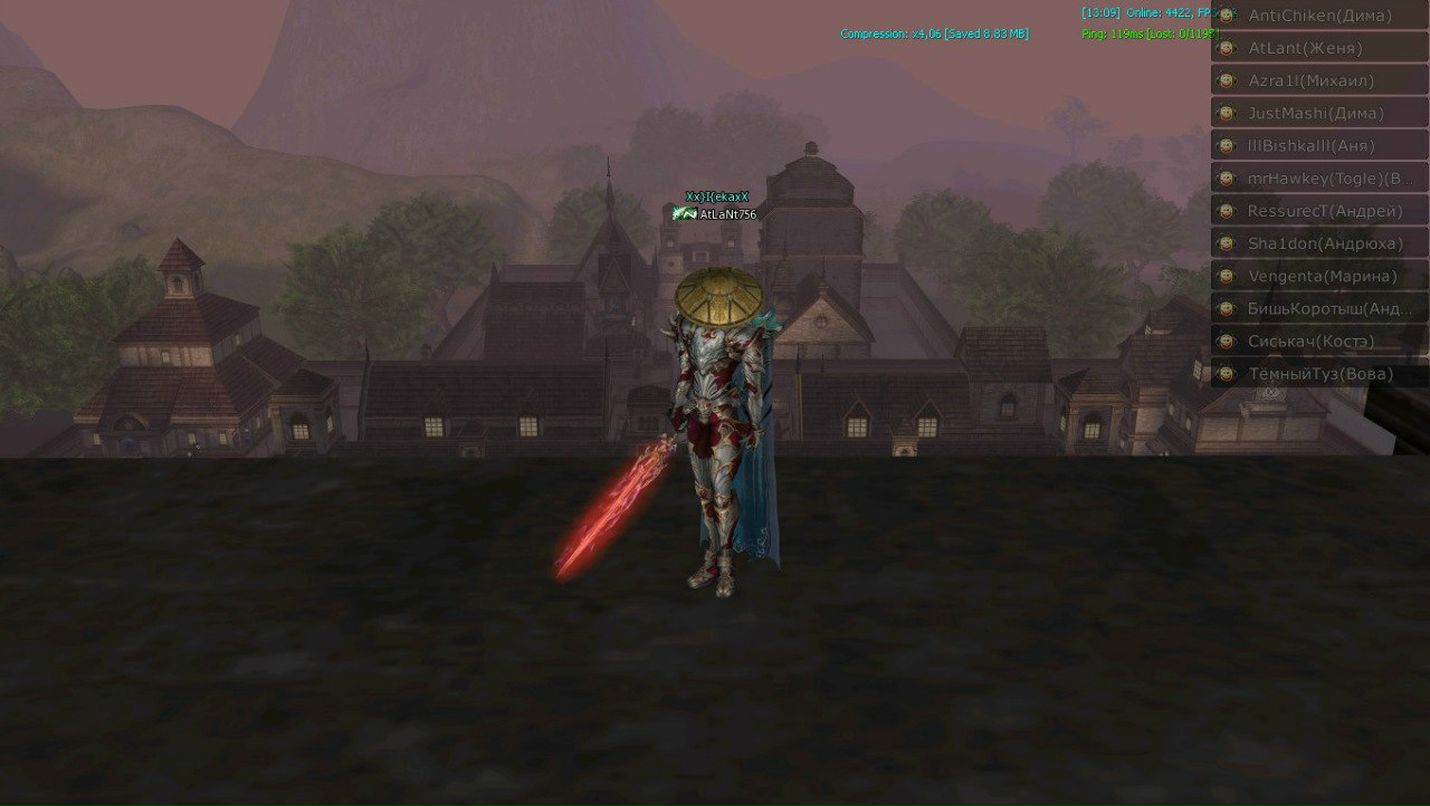 Евгений Лисовенко ХхРы}I{ыЙхХ | Новомиргород