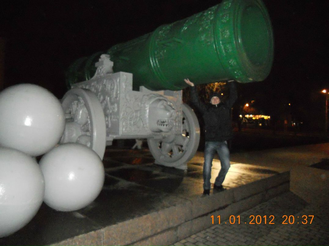 Антон Григоренко | 