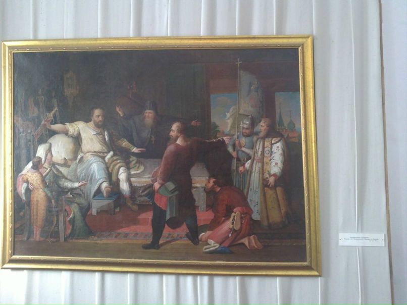 Александр Рогов | Самара