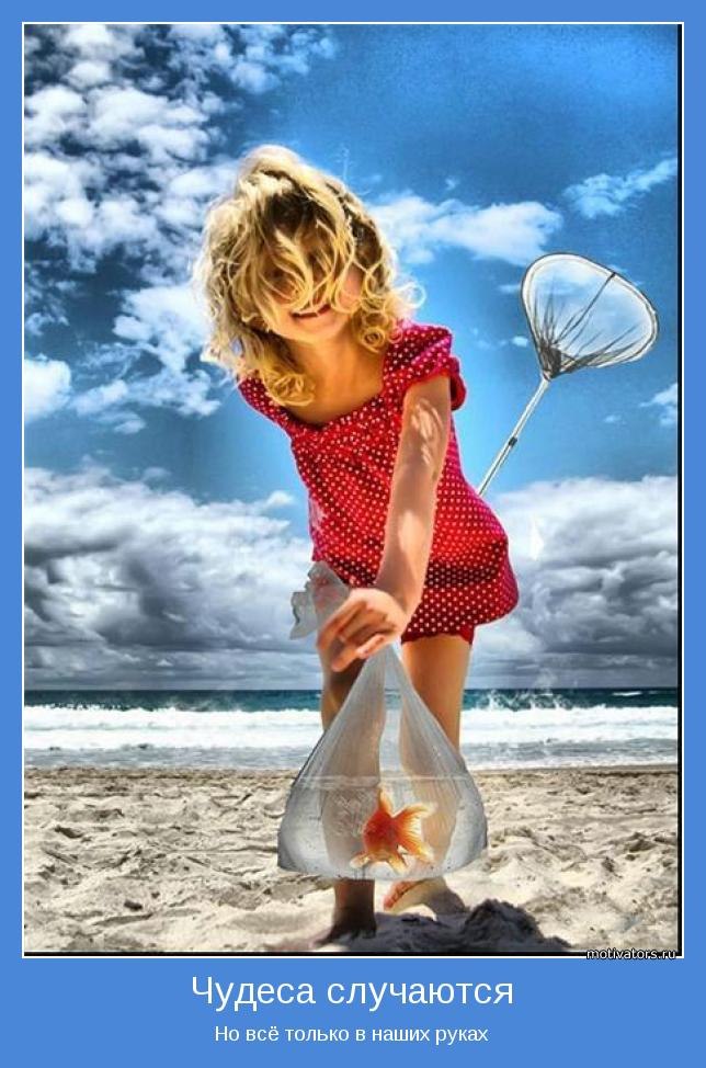 Светлана Осипцова Александровна ॐ | Николаев