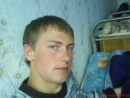 Фотография Пархоменко Артема
