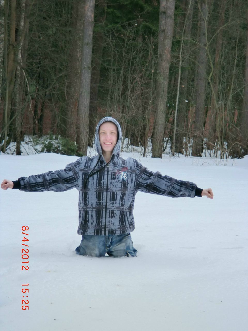 Святослав Бачинський | Бучач