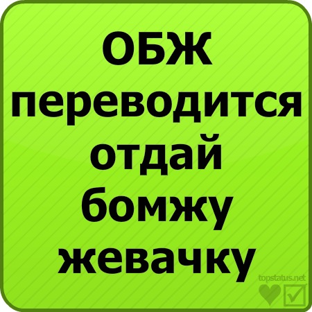 №9, Валерия Дерменжи №9, Валерия Дерменжи