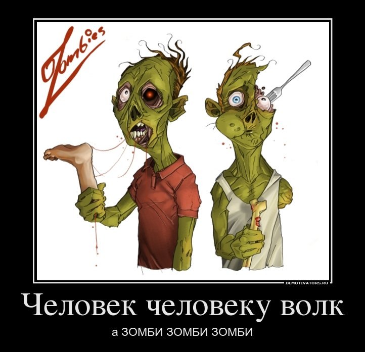 Ильшат Билалов | Уфа