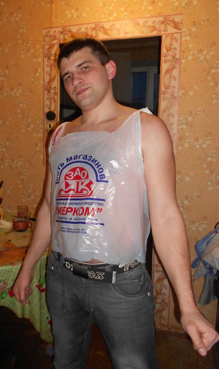 Борис Barmaley онлайн маммолог | Орша